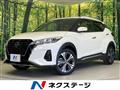 2021 Nissan KIX