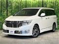 2010 Nissan Elgrand
