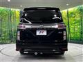 2023 Nissan Elgrand