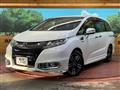 2017 Honda Odyssey Hybrid