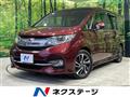 2017 Honda Step WGN