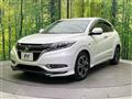 2016 Honda VEZEL