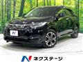 2018 Honda VEZEL