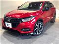 2020 Honda VEZEL