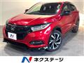 2020 Honda VEZEL