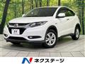 2015 Honda VEZEL