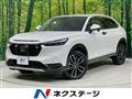 2021 Honda VEZEL