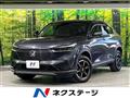 2021 Honda VEZEL