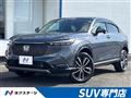 2022 Honda VEZEL