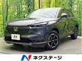 2022 Honda VEZEL