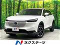 2023 Honda VEZEL