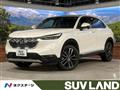 2023 Honda VEZEL