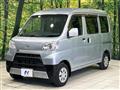 2019 Daihatsu Hijet Cargo