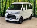 2021 Daihatsu Hijet Cargo