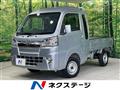 2018 Daihatsu Hijet Truck