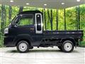 2023 Daihatsu Hijet Truck