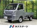 2025 Daihatsu Hijet Truck