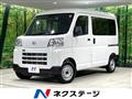 2025 Daihatsu Hijet Cargo