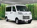 2025 Daihatsu Hijet Cargo