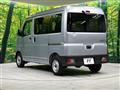 2022 Daihatsu Hijet Cargo