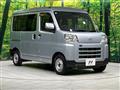 2022 Daihatsu Hijet Cargo
