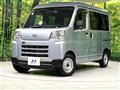 2023 Daihatsu Hijet Cargo