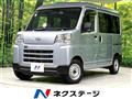 2023 Daihatsu Hijet Cargo