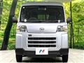 2023 Daihatsu Hijet Cargo