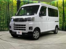2023 Daihatsu Atrai