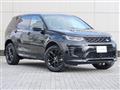 2024 Land Rover Discovery Sport