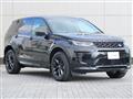 2024 Land Rover Discovery Sport