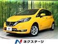 2019 Nissan Note