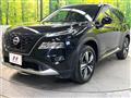 2023 Nissan X-Trail