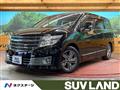 2011 Nissan Elgrand