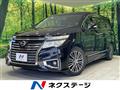 2014 Nissan Elgrand