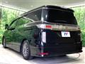 2014 Nissan Elgrand