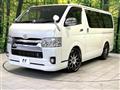 2014 Toyota Hiace Van
