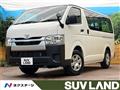 2025 Toyota Hiace Van