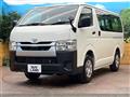 2025 Toyota Hiace Van