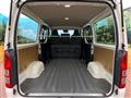 2025 Toyota Hiace Van