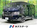 2022 Toyota Hiace Van