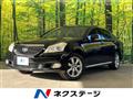 2011 Toyota Crown Majesta