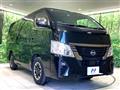 2022 Nissan Caravan