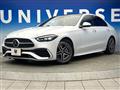 2023 Mercedes-Benz C-Class