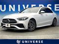 2023 Mercedes-Benz C-Class