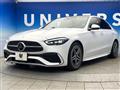 2023 Mercedes-Benz C-Class