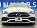 2023 Mercedes-Benz C-Class