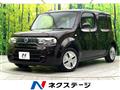 2014 Nissan Cube