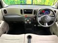 2014 Nissan Cube
