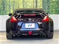 2013 Nissan Fairlady Z